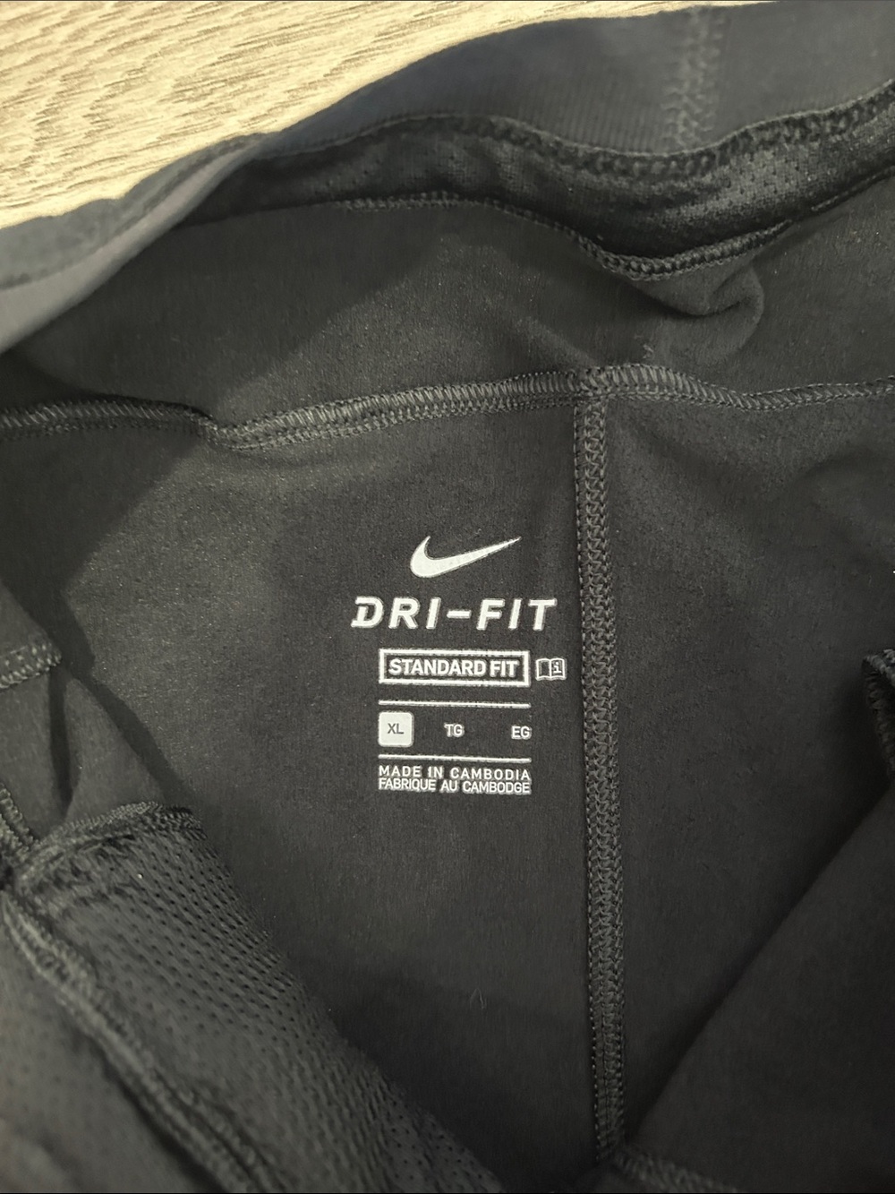 Nike Black Men’s Jogger Sweatpants - Picture 5 of 5